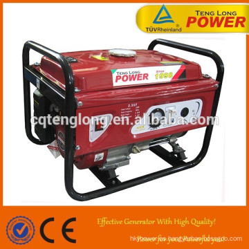 TL2.5GF(D) 2.5kw /small portable de la gasolina grupos electrogenos